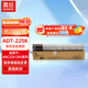 震旦（AURORA）ADT-225K黑色-高容量碳粉(適用ADC225/265系列機型)約23000頁