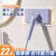 開心媽媽平板拖把洗臉巾小拖把懶人迷你衛(wèi)生間一次性浴室免手洗夾布平板