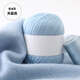蒂諾芬鄂爾多斯產(chǎn)中粗手編羊絨線(xiàn)正品100%純山羊絨毛線(xiàn)團手編圍巾線(xiàn)特級 天藍色 50克 買(mǎi)一送一
