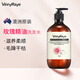 薇妮芮澳洲進(jìn)口精油洗發(fā)露植物無(wú)硅油清爽洗發(fā)水頭皮護(hù)理洗發(fā)膏洗發(fā)液 玫瑰精油洗發(fā)水-滋養(yǎng)柔順
