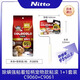 NittoCOLOCOLO粘毛器滾筒16cm3卷160撕日本進(jìn)口套裝C9060+C9061