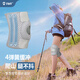 TMT戶外徒步登山護(hù)膝套女士運(yùn)動(dòng)爬山專用必備用品專業(yè)膝蓋護(hù)具M(jìn)