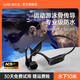 QAE傾聽者X22專業(yè)運(yùn)動游泳骨傳導(dǎo)藍(lán)牙耳機(jī)水下防水跑步騎行健身馬拉松掛耳式狂甩不掉自帶內(nèi)存音樂MP3 曜石黑I真骨傳導(dǎo)不漏音I10米防水