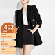 AUI簡(jiǎn)約高級西裝外套女2023秋季新款名媛氣質(zhì)設計感小眾休閑西服 黑色 S