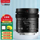 銘匠  Tilt 50mmF1.4 移軸鏡頭 全畫(huà)幅 微單相機(jī)卡口  小人國(guó)特效 黑色 佳能RF卡口