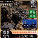 唯茶臻品炭焙鐵觀(guān)音濃香型茶葉禮盒裝熟茶安溪2025新茶碳培焙鐵觀(guān)音