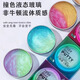 名遇非牛頓流體液態(tài)玻璃泥橡皮泥粘土解壓玩具泡泡泥彩泥變色龍大禮包水晶泥捏捏樂史萊姆液體玩具紫色