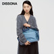 DISSONA迪桑娜折耳包女包幸運錦囊老花單肩包手提包托特包 牛仔色