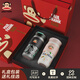 大嘴猴保溫杯女士泡茶杯高顏值咖啡杯316不銹鋼大容量水杯情侶送禮杯子 【一對禮盒裝】漫畫質(zhì)灰和甜氣粉