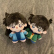壯壯虎柯南玩偶毛絨公仔名偵探柯南周邊Q版卡通新一小蘭棉花娃娃高顏值 【新一&小蘭】情侶公仔1對