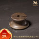 銅師傅 黑胡桃原木《金箍棒底座》工藝品擺件 圓形實(shí)木底座 適用小號(hào)底座