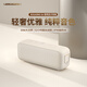 BOGASING寶格聲G6 桌面藍(lán)牙音箱便攜式德國家用高音質(zhì)迷你音響戶外插卡U盤大音量立體環(huán)繞無線小型重低音炮 莫奈米【16G內(nèi)存卡套餐】 DSP芯片+獨(dú)立振膜+IPX6級(jí)防水