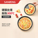 三能（SANNENG）披薩盤(pán)餅底烤盤(pán)烤箱用6/8/9寸專(zhuān)用pizza盤(pán)家用蛋糕烘焙刀工具 10寸深盤(pán) SN5766