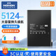 諾希 適用于蘋果IPad 6/Air2/Mini系列/Pro系列平板電池【3C認證】 內(nèi)置電池換新 贈拆機工具 IPad Mini4 A1538/1546