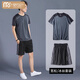 莫代爾健身衣服男夏季薄款速干冰絲寬松跑步服籃球運(yùn)動(dòng)套裝透氣短袖T恤 清涼兩件套【寬松透氣】 L (130-145斤)