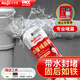 Allgll水管堵漏膠ab強力焊接補漏鑄工膠pvc漏水金屬管道粘鐵修補膠防水