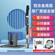 圣銳原廠(chǎng)正品SR8000電吹管專(zhuān)用支架定制底座排水支架吹嘴配件 圣銳SR8000專(zhuān)用底座支架