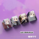 益寶王國魔女的夜宴周邊鍵帽 二次元可愛動(dòng)漫鍵帽PBT材質(zhì)熱升華卡通周邊 綾地寧寧-原廠R4高度 * 4顆 默認(rèn)