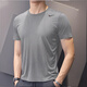 耐克（NIKE）T恤男士 26春夏新款運動(dòng)服裝快干籃球衣圓領(lǐng)休閑半袖舒適冰絲短袖 灰色/曬圖退5 L (175/92A)