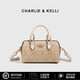 CHARLIE & KELLI CK輕奢包包女包潮牌真皮印花波士頓包手提女士2025新款單肩斜挎 米白色【聯(lián)系客服發(fā)順豐包郵】