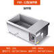 勝貝炸油條機商用大容量電炸鍋油炸爐炸麻花麻球自動(dòng)恒溫炸油條專(zhuān)用鍋 12型油炸鍋