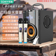 索愛(ài)（soaiy）Q26廣場(chǎng)舞音響藍牙大功率便攜戶(hù)外拉桿重低音炮2025新款手提大音量門(mén)店演出跳舞K歌音箱卡拉OK擺攤 Q22暢聽(tīng)版黑色3英寸+2支話(huà)筒+U盤(pán)