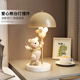 棕櫚樹(shù)奶油風(fēng)小熊臺燈擺件臥室兒童房床頭小夜燈裝飾品氛圍燈生日禮物 可愛(ài)熊臺燈擺件-棕色