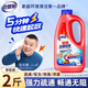 老管家管道疏通劑啫喱款廚房衛(wèi)生間地漏快速疏通殺菌除臭強(qiáng)力溶解液500g 1000g