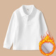 兒童白色長(cháng)袖polo衫男女童T恤打底衫學(xué)生班服校服翻領(lǐng)上衣秋冬裝 白色長(cháng)袖polo-秋冬加絨款 130