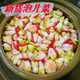 骉祥四川老壇母水泡兒菜手工自制泡酸蘿卜娃娃菜豆角大蒜什錦泡菜y 泡兒菜800g*1罐