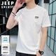 JEEP SPIRIT吉普短袖T恤男夏季純色純棉打底衫男士寬松圓領(lǐng)上衣男 白色 XL