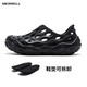 邁樂（Merrell）運動戶外HYDRO MOC 2.0T毒液2.0T溯溪鞋洞洞鞋可拆卸鞋墊增高防滑 MS4325202-01黑色 42.5