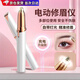 XVVMI電動(dòng)修眉刀女士專(zhuān)用自動(dòng)修眉神器脫毛儀剃毛器畫(huà)眉美容修眉筆便攜刮毛刀男士專(zhuān)用私處剃毛器多功能 充電款【白色補光】小米白