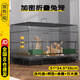 家有一寵兔籠子家用大號室內(nèi)養(yǎng)兔子專用別墅侏儒兔荷蘭豬豚鼠小窩