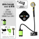 冠堂居宿舍洗澡神器自吸充電戶外移動(dòng)洗澡機(jī)便捷淋浴器電動(dòng)花灑農(nóng)村電泵 全屏數(shù)字+智能測(cè)溫6000mAh