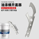 梅派開桶器開桶蓋神器油漆桶機(jī)油桶專用多功能翹塑料桶蓋不銹鋼鐵扳手
