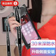 涂畫(huà)手手機防水袋可觸屏游泳溫泉潛水套外賣(mài)騎手快遞防水套透明卡扣特大號通用型升級版男女掛繩款 四層封閉+橫豎雙用+酷炫黑