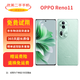 OPPO Reno11 / 11Pro 二手5G手機(jī) 5000萬單反級(jí)人像三攝 AI拍照游戲手機(jī) 【Reno11】螢石青 12GB+512GB【嚴(yán)選電池效率極佳】 99新