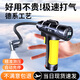巨木車載充氣泵無線便攜式汽車電動(dòng)打氣筒私家小轎車用小型輪胎打氣泵 有線數(shù)顯款/自動(dòng)充停