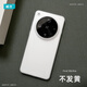 臧否 oppo findX8ultra手機(jī)殼X8S超薄PP磨砂透明x8S+不發(fā)黃硬X8保護(hù)套X7ultra全包防摔新款男素皮版x8U findX8Ultra 超薄PP殼 透白 OPPO 其他型號(hào)