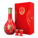 郎紅花郎十五禮盒 53度 醬香型白酒 53度 500mL 1盒 紅花郎15 禮盒裝