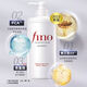 FINOFino洗護套裝洗發(fā)水護發(fā)素550ml深層修護柔順保濕日本進(jìn)口 芬濃洗發(fā)露