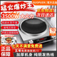 SUOPUER蘇泊凹面電磁爐家用5000w大功率猛火爆炒多功能炒菜鍋火鍋一級能效纖薄設(shè)計智能定時電磁爐第1名 3500W凹面【單機款/防水款/可定時】