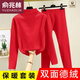 俞兆林冬季女士加絨正品德絨保暖內衣圓領(lǐng)套裝加厚秋衣塑身美體薄絨秋褲 大紅[A045套裝] L [建議100-115斤]