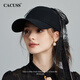 CACUSS【蝶舞】帽子女時(shí)尚蕾絲飄帶棒球帽蝴蝶結遮陽(yáng)鴨舌帽太陽(yáng)帽 黑色 均碼 適合頭圍57-59cm左右