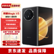 榮耀Magic V5/V3可選 【分期免息】 超輕薄耐摔 驍龍8至尊版 絨黑色【magic V3】 16+1TB 【24期|免息】