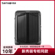 新秀麗（Samsonite）拉桿箱超輕盈商務(wù)出差旅行箱大容量行李箱CURV材質(zhì)男女箱包42N 黑色 25英寸