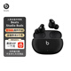 beats Studio Buds 真無(wú)線(xiàn)主動(dòng)降噪入耳式耳機 藍牙運動(dòng)跑步音樂(lè )耳機 兼容蘋(píng)果安卓系統 IPX4級防水 黑色【官換機】