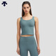 DESCENTE迪桑特WOMEN’S STUDIO系列女士運動(dòng)背心夏季新品 DM-深薄荷色 M (165/84A)