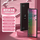 凌豹K98Pro客制化無線機(jī)械鍵盤有線/藍(lán)牙/2.4G三模連接全鍵熱插拔Gasket五層填充辦公游戲電競鍵盤外設(shè) K98黑莓粉等高線-琉璃軸【10000mAh】